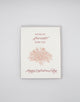 Letterpress valentine card with florals that says "You're My Favorite Every Day Happy Valentine's Day" by Rust Belt Love