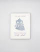 Letterpress love card with a lantern and florals that says " You Are A Light When Everything Feels Dark" By Rust Belt Love