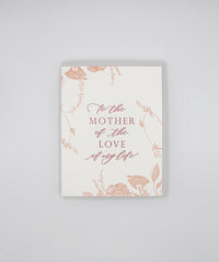 Letterpress wedding card with florals that says "to the mother of the love of my life" by Rust Belt Love